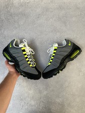 Nike Air Max 95 - Engineered