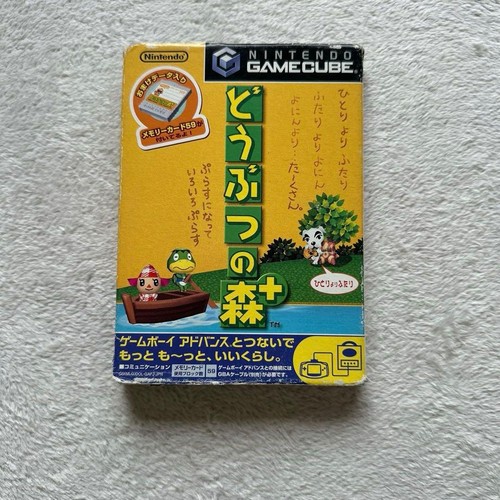 Animal crossing gamecube - crossing,
