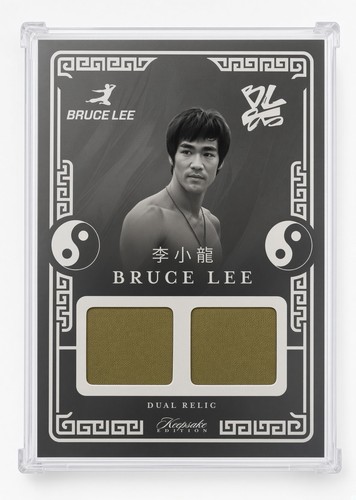 Bruce lee keepsake dual - dual, relic