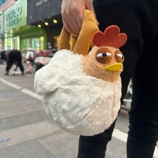 Fluffy Chicken Single Shoulder