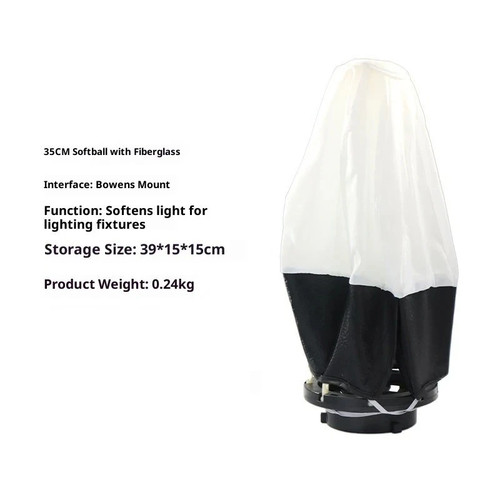 Bowens mount softbox ball - bowens,