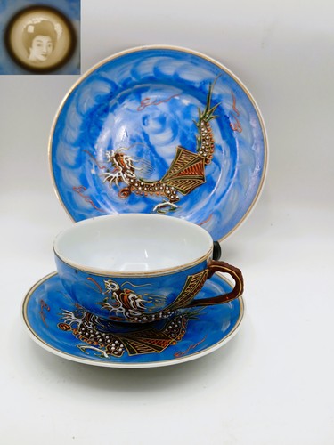 Vintage kutani moriage blue - -,