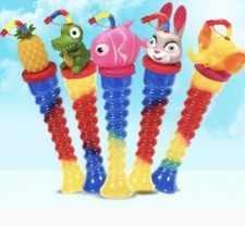Novelty Animals Yard Cup 350ml