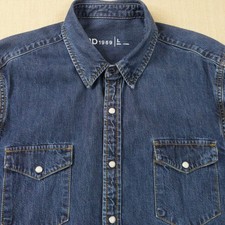 Gap Mens Western Denim Shirt Size L Blue Cotton Snap Poppers Cowboy Style