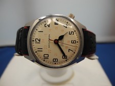 1971 BULOVA “RAILROAD