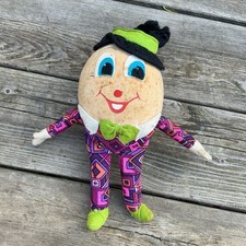 Vintage Merrythought Exclusive