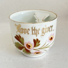 Antique Victorian Moustache