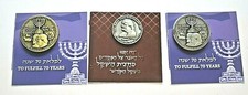 Complete set coins - set, half