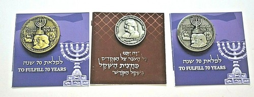 Complete set coins half - of,