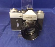 Vintage Soviet USSR  Zenit-B
