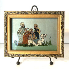 Vintage Persian  Reverse Glass