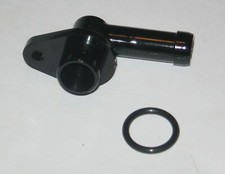 Rear Brake Hose Connector for
