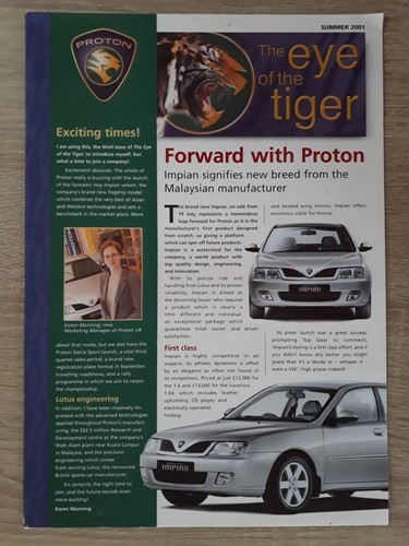 Proton range brochure - proton,