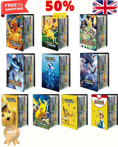 Trading cards album pages - cards,