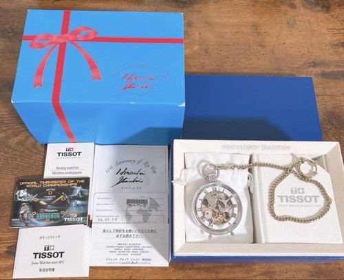 Tissot standalone t86 - tissot,