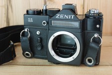 Zenit 11 35mm SLR Film Camera