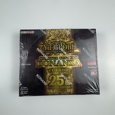 Yu-Gi-Oh! Quarter Century