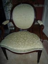 ANTIQUE GEORGIAN HEPPLEWHITE