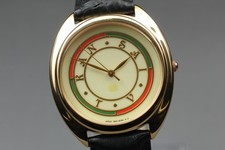 Rare SEIKO KANSAI TV Lucent