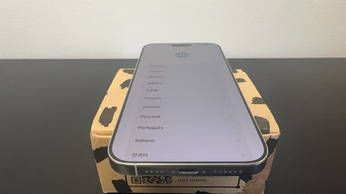 New open box - open, iphone