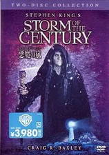 Stephen King's Storm of the