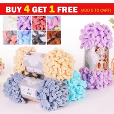 100g Fingering Loop Yarn Puffi