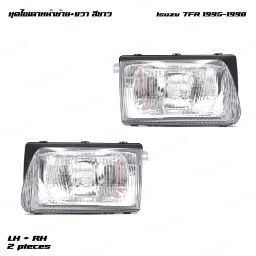 Fits isuzu tfr rodeo - tf,