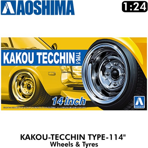 Wheels tyres kakou tecchin - wheels, &