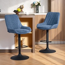 Adjustable Bar Stools Set of 2, Retro Swivel Kitchen Stool with Back, Footrest