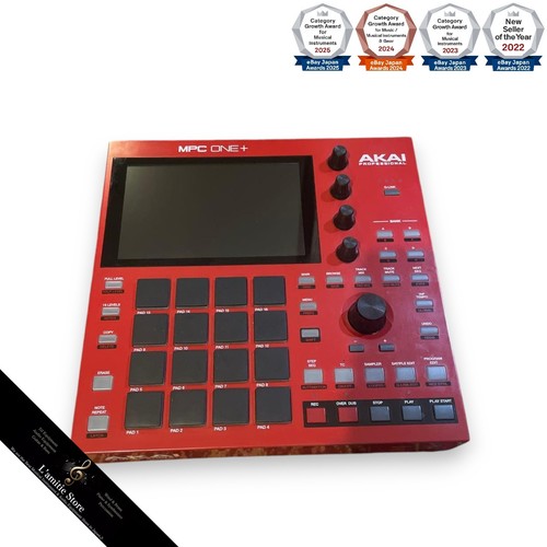 Akai professional mpc one - akai, one+