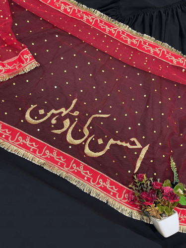 Pakistani bridal scarf red - pakistani,