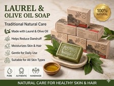 6 Pack Laurel Olive Oil Soap
