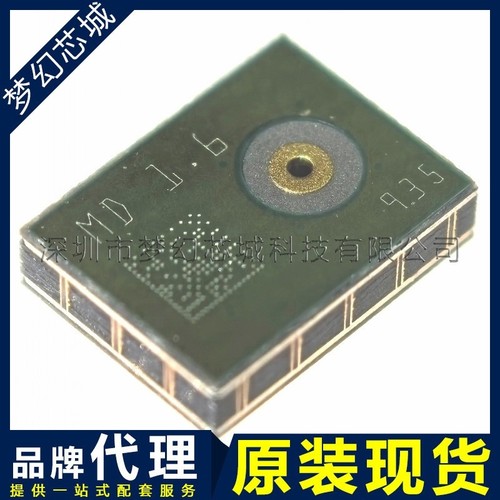 1pcs mp34dt06jtr - 1pcs,