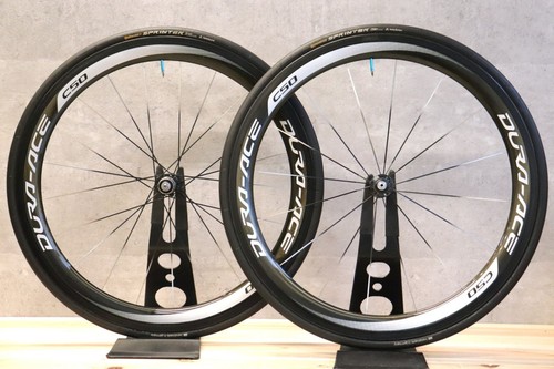 Shimano dura ace - shimano, dura-ace
