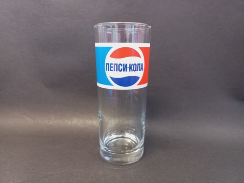 Vintage soviet pepsi cola - vintage,