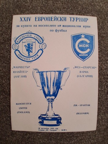 Football programme - football,