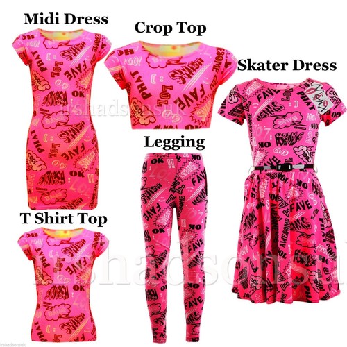 Kids girls lol cool - girls,