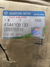 2x Brake Discs Pair Vented fits SSANGYONG REXTON GAB 3.2 Front 03 to 06 G32D Set