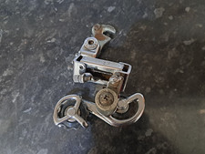 VINTAGE SUNTOUR HONOR REAR