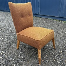 1960s Mid Century Burnt Orange