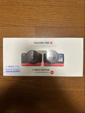 Insta360 ONE R 1-Inch Edition