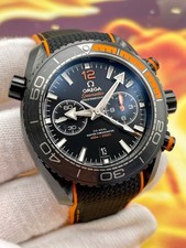 Omega Seamaster Planet Ocean