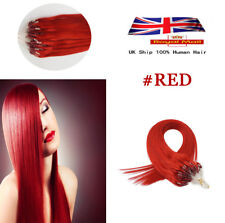 1G/S Micro Loop Ring