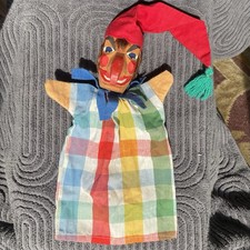 Vintage German Kasper Puppet