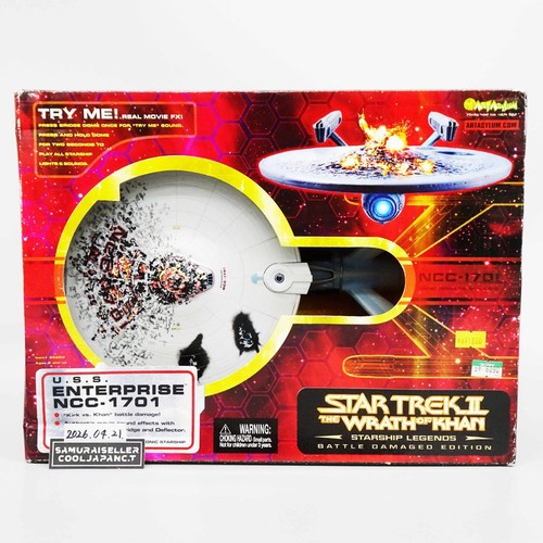 Art asylum star trek - trek, of