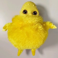 Boobah Humbah Plush Soft Toy Vintage Yellow Golden Bear Ragdoll 2003 moving eyes