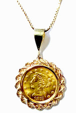 1873 1/20 oz American 2.5