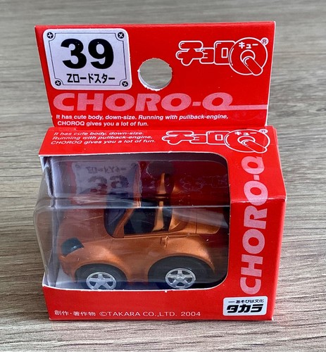 Choro nissan roadster - choro-q,