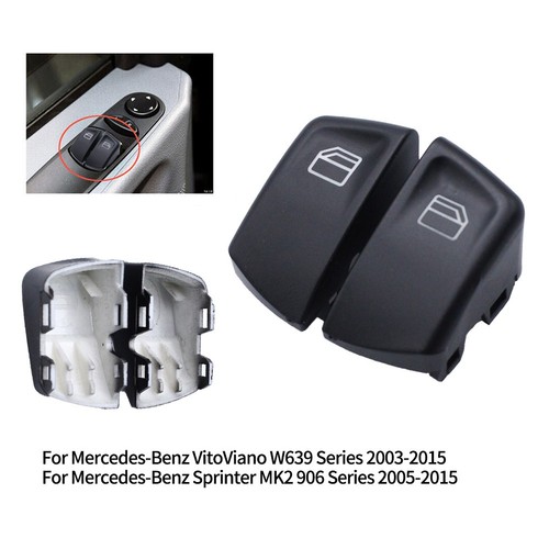 Parts lifter switch cover - parts,