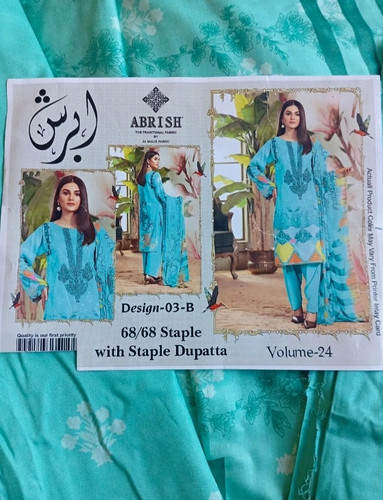Pakistani shalwar kameez - shalwar,